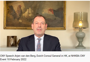 CG Arjen van den Berg