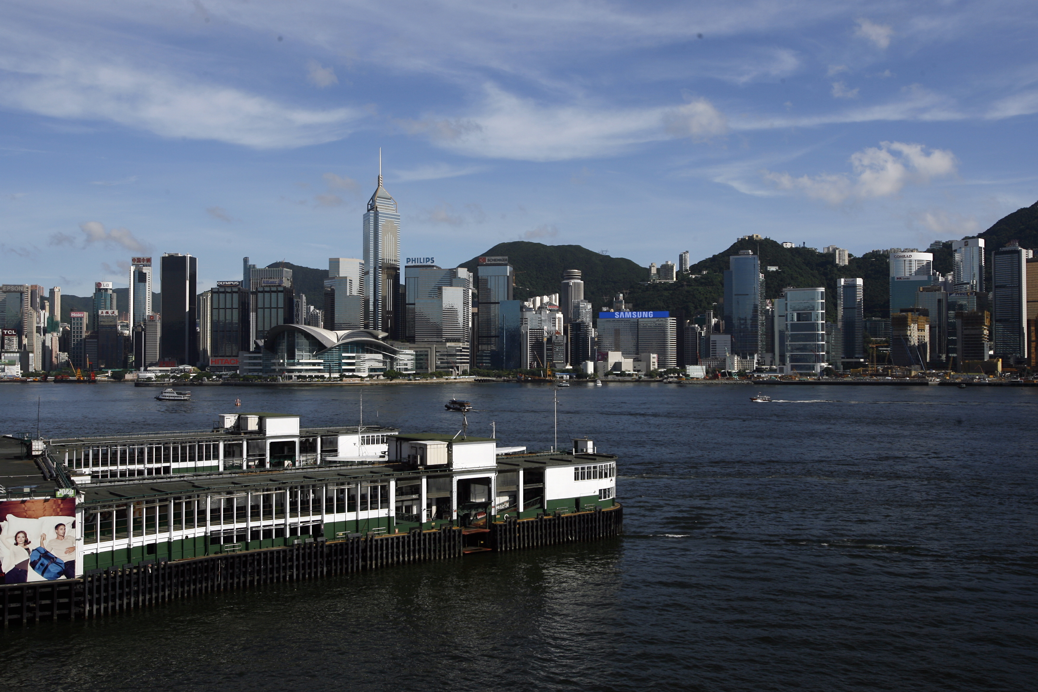 Hong Kong - Victoria Harbour